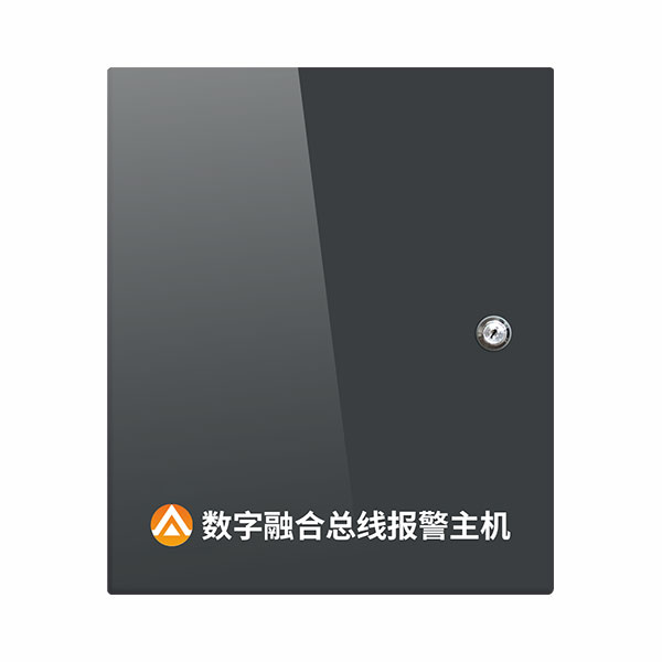 AL-7480/E數(shù)字融合總線(xiàn)報(bào)警主機(jī)