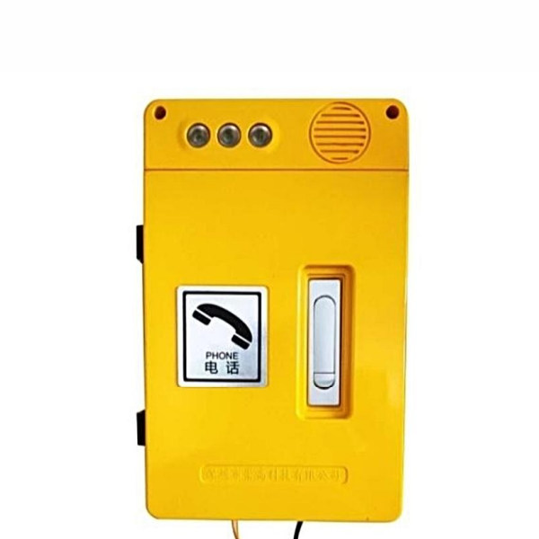 光纖電話-緊急電話副機